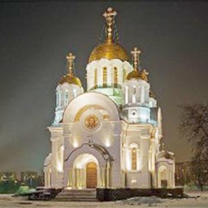 Религиозные учреждения Чернышковского