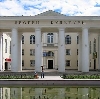 Дворцы и дома культуры в Чернышковском