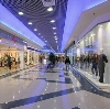 Торговые центры в Чернышковском