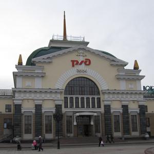 Железнодорожные вокзалы Чернышковского